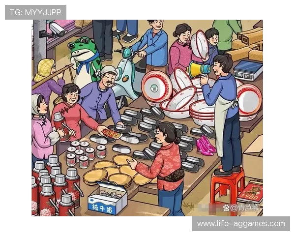 《怀旧1980找茬游戏再度回归 豆腐摊前的经典记忆重温》